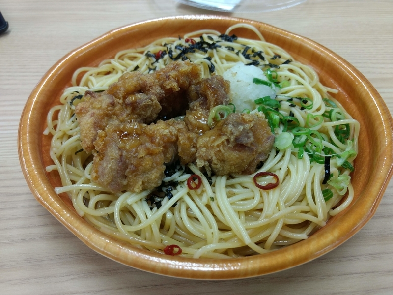 麺の量が多い「おろしタツタの和パスタ」