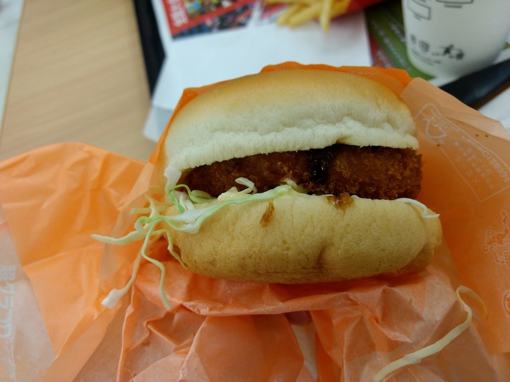 2018年の超グラコロはこんな感じ