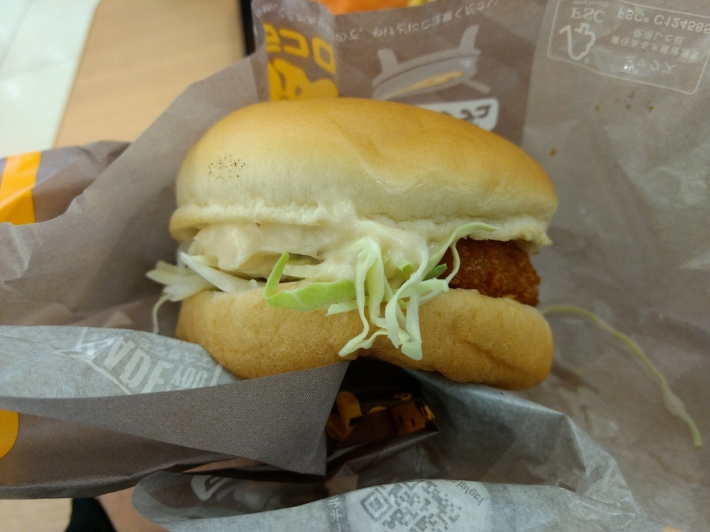 濃グラコロ チーズフォンデュはこんな感じ