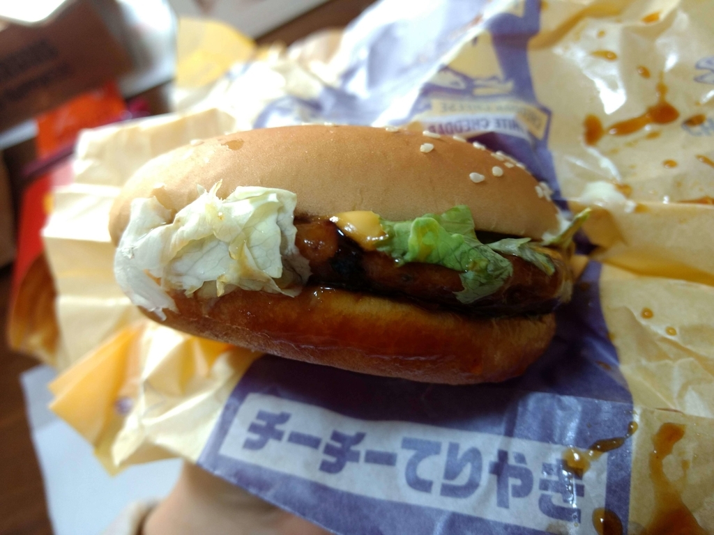 チーチーてりやき