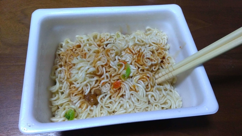 混ぜる前