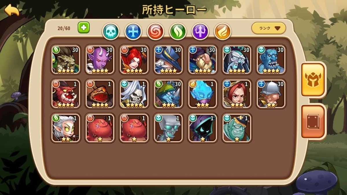 f:id:tosakax:20190509220006j:plain