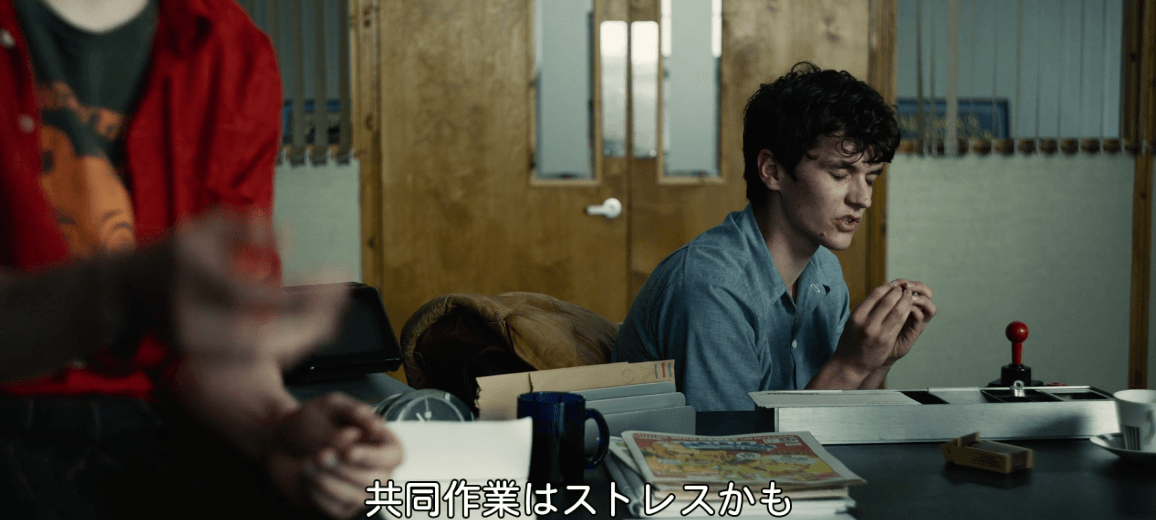 徐々に雲行きが怪しく…