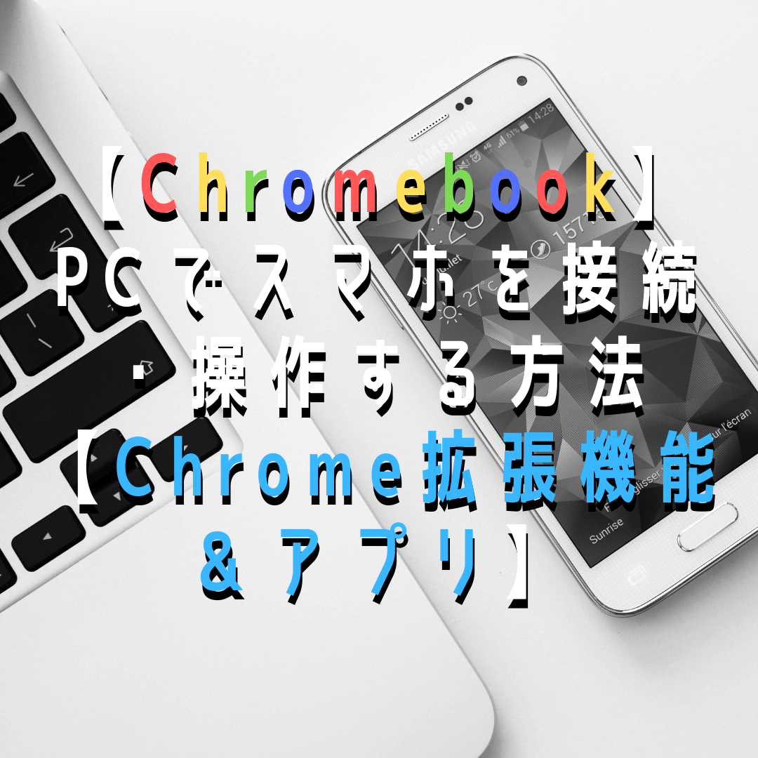 f:id:tosakax:20190602103720p:plain