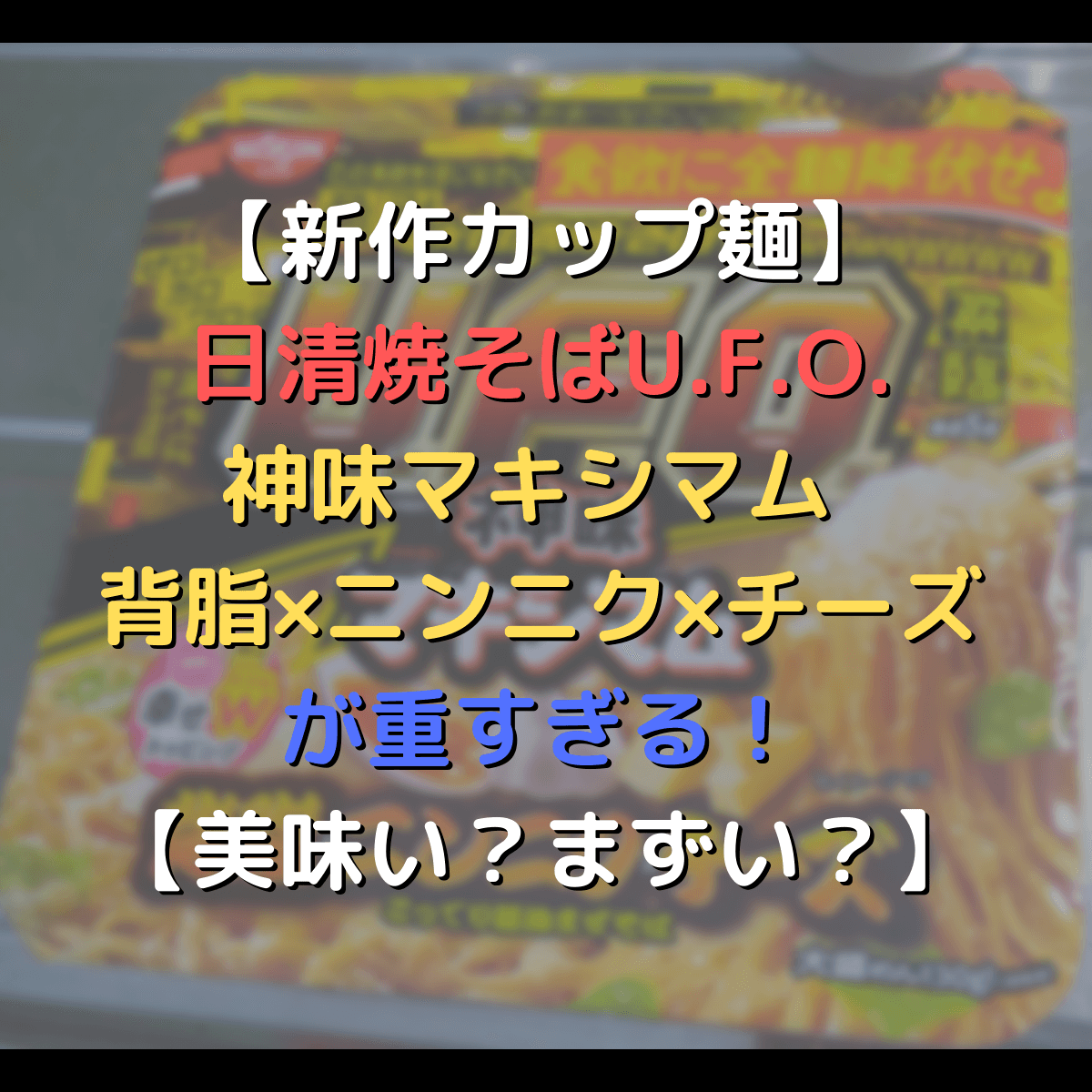 f:id:tosakax:20190707161004p:plain