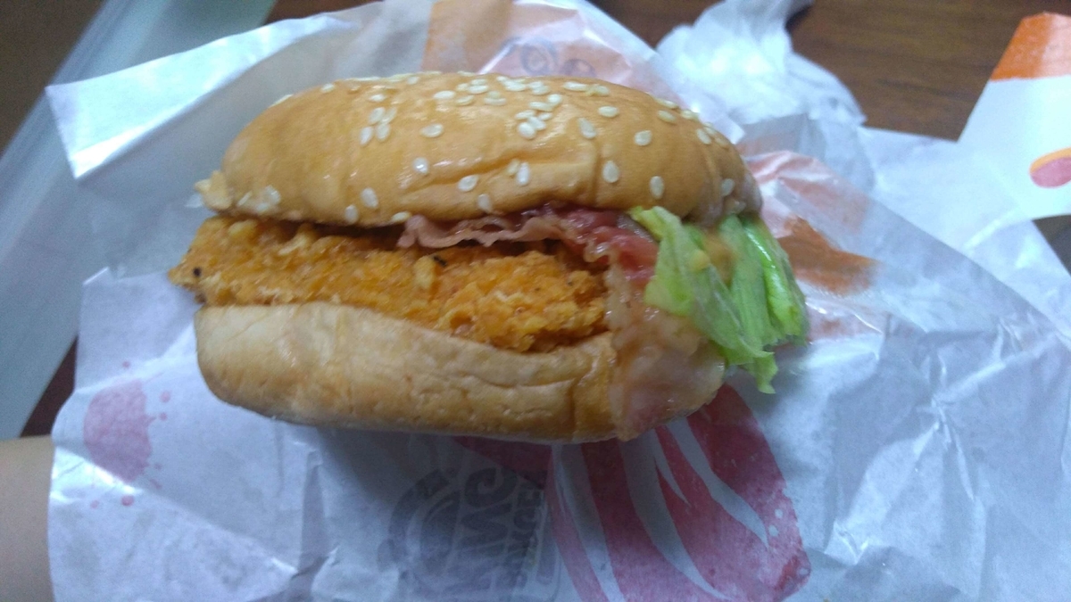 クリスピーチキンバーガー