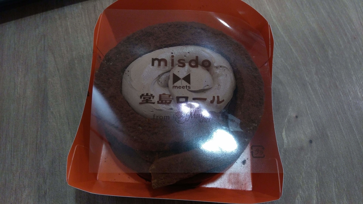 堂島プリンスローナツ