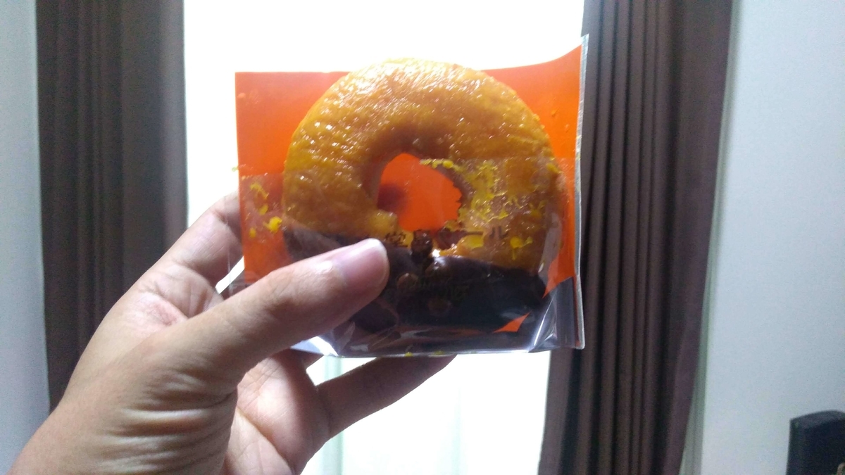 オランジュ・ド・ダブルクリーム