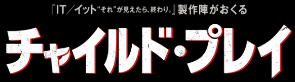 f:id:tosakax:20190726205812p:plain