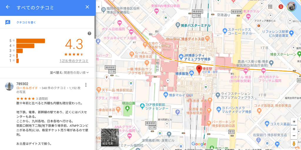 GoogleMapのこういうの