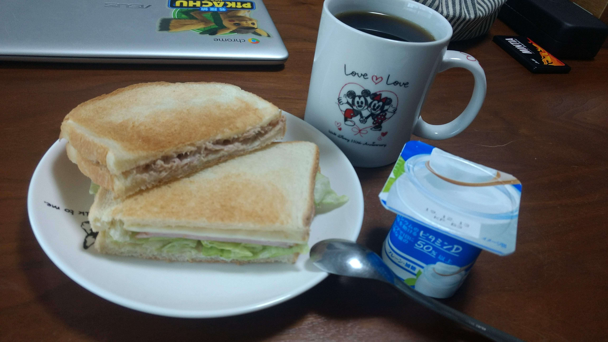 f:id:tosakax:20191130224237p:plain