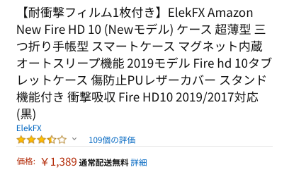 f:id:tosakax:20200111204102p:plain