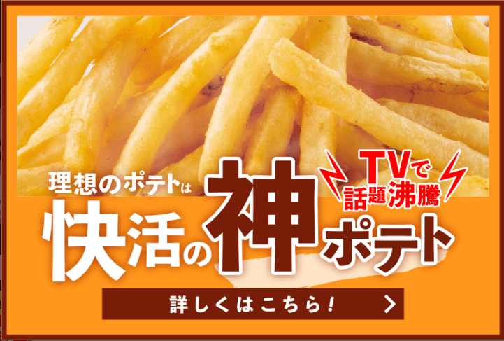 f:id:tosakax:20200113120055p:plain