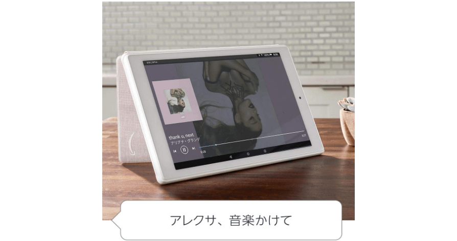 echoshow5、LENOBOタブレット、fireHD8(第7世代)