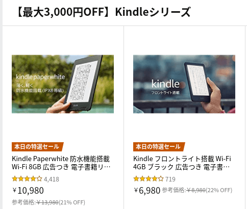 f:id:tosakax:20200327213432p:plain f:id:tosakax:20200327213432p:plain