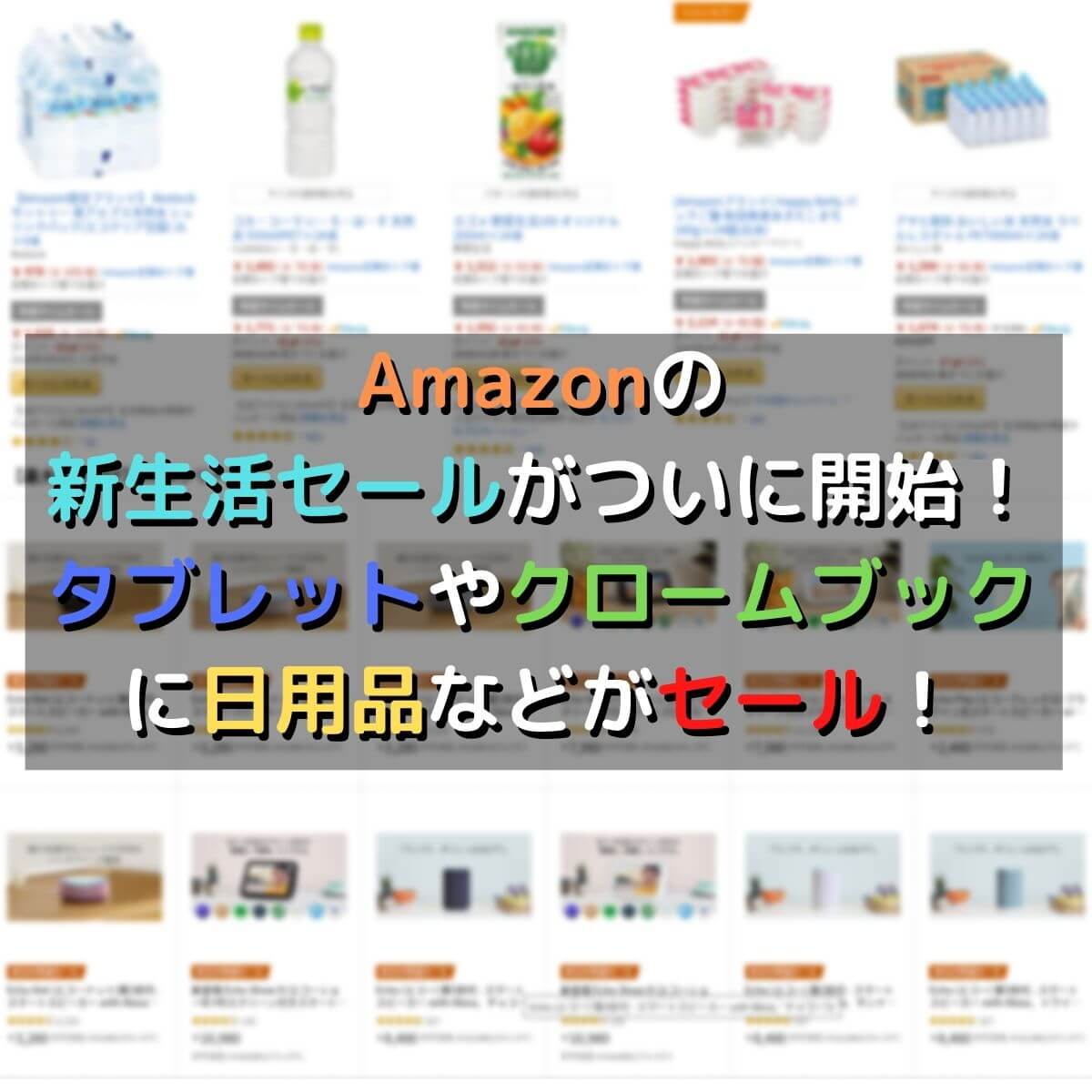 f:id:tosakax:20200327220308p:plain f:id:tosakax:20200327220308p:plain