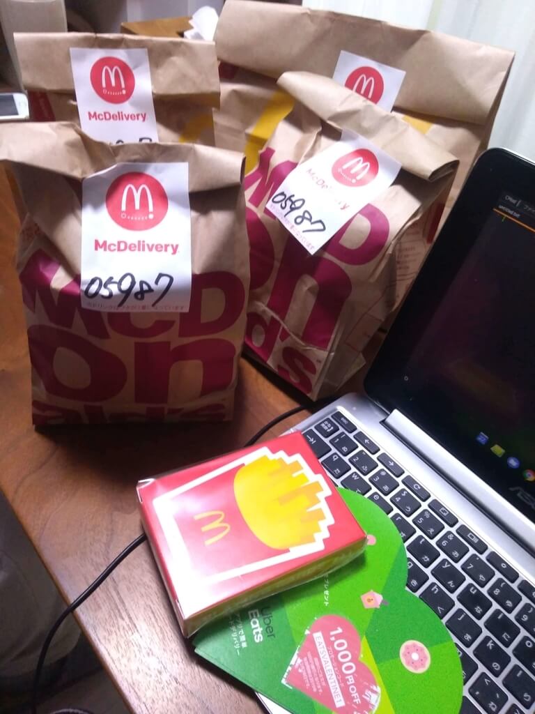 ウーバーイーツでデリバリーして届いたマクドナルド