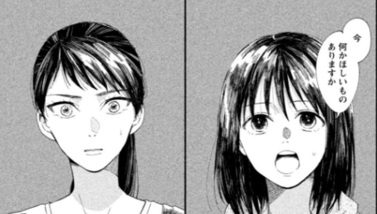f:id:tosakax:20200429184827j:plain f:id:tosakax:20200429184827j:plain