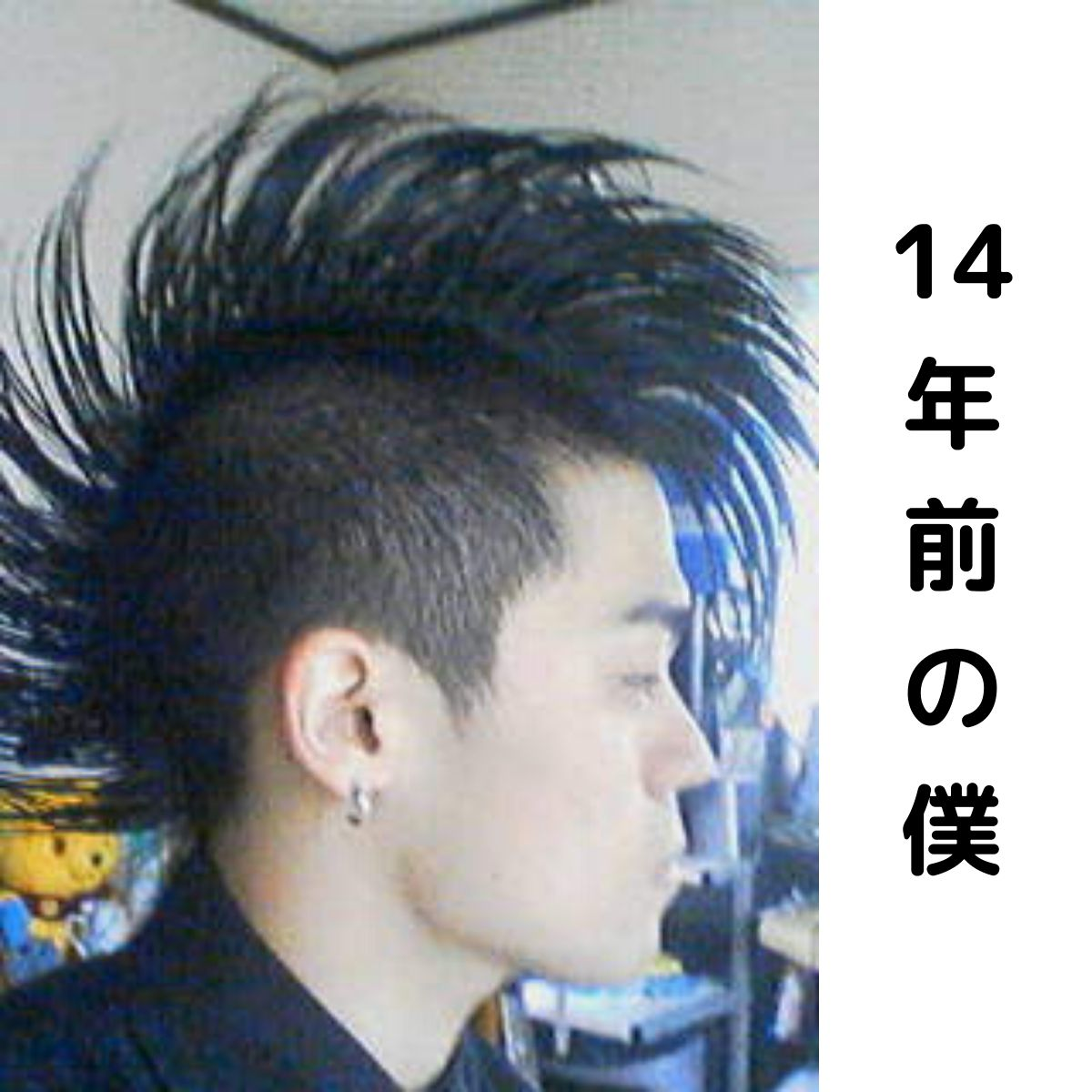 f:id:tosakax:20200509094112p:plain