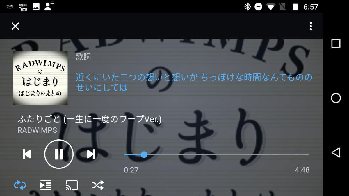 f:id:tosakax:20200526003827j:plain