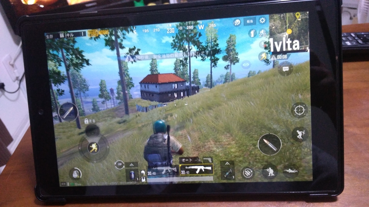 AmazonタブレットFire HD 10でAndroidゲームアプリPUBG Mobileをプレイしている写真