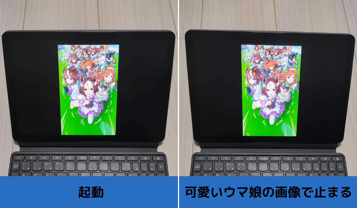 Chromebookノートでウマ娘を起動する