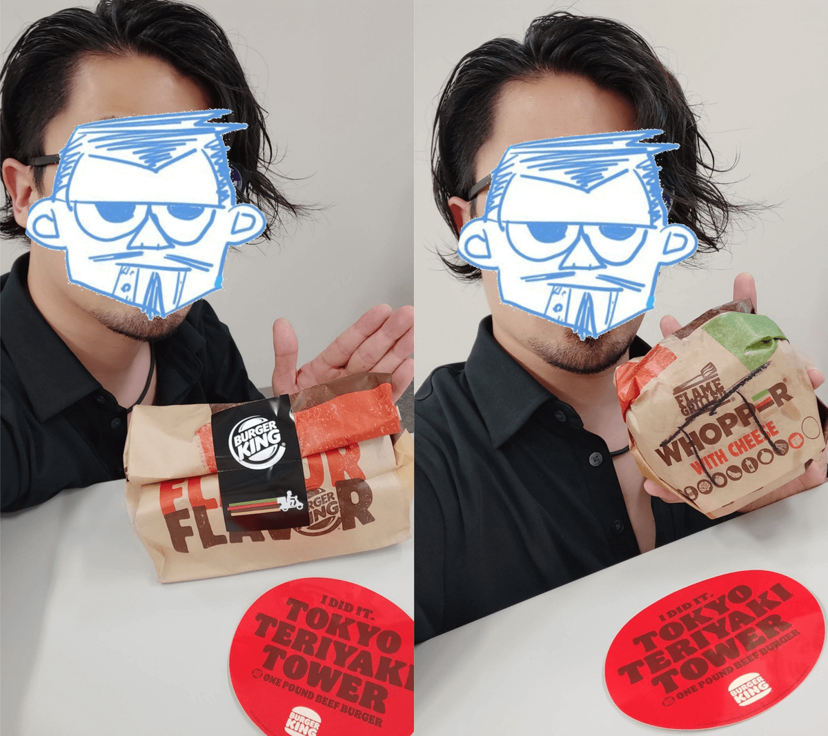 バーガーキング大好き