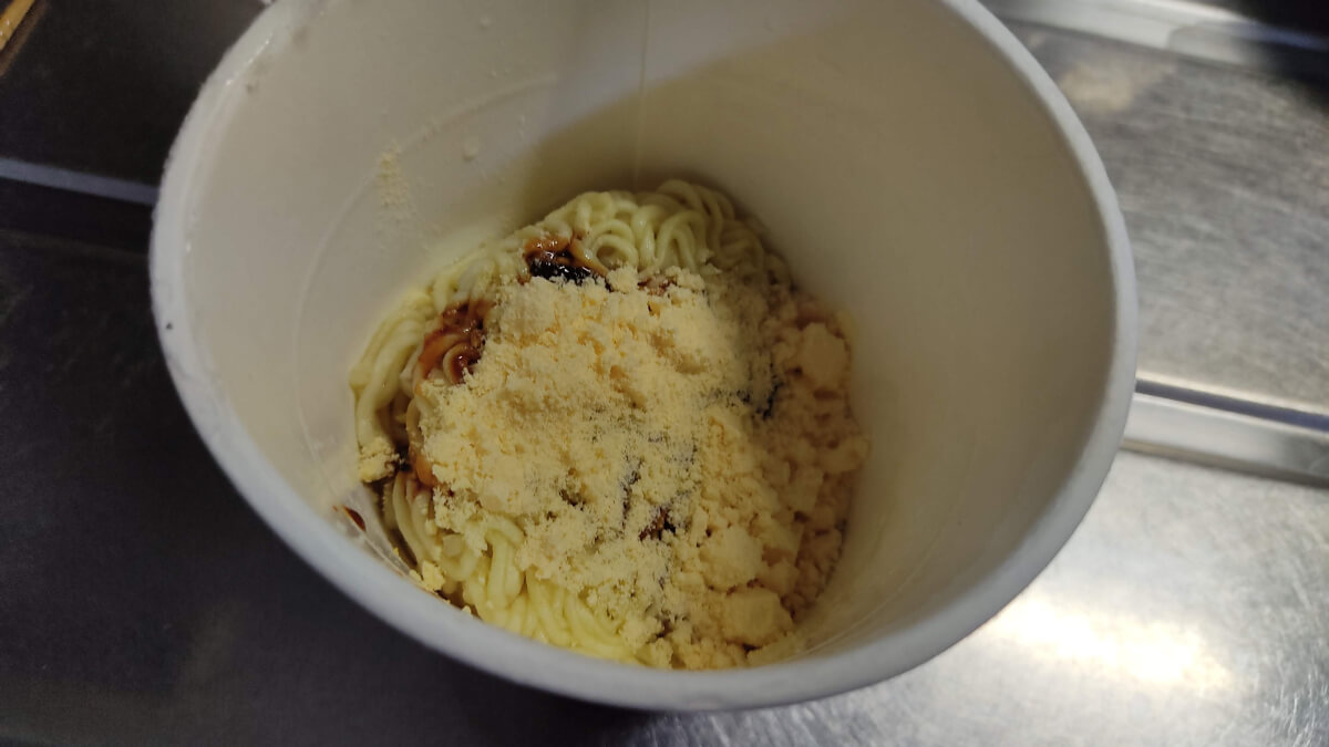 Paldo [韓国 辛麺] チーズタッカルビ カップ麺 焼きそば