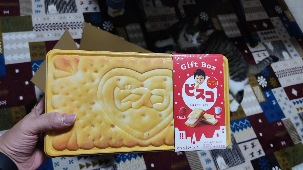 ビスコ おもちゃ グリコのおもちゃ 激レア glico グリコの木のおもちゃ12種類せいぞろい - メルカリ
