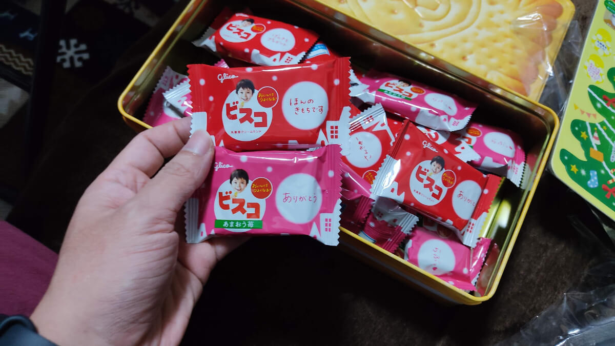 懐かし】「江崎グリコ ビスコ GIFTBOX クリスマスギフト」を買っ