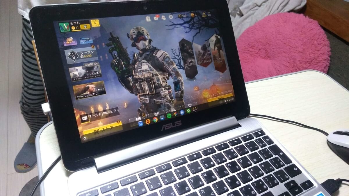 Call of Duty: MobileをChromebookで起動