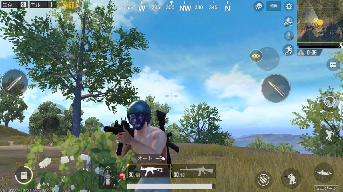 PUBG MobileをChromebookでプレイ