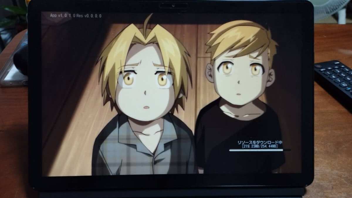 Chromebookでハガモバ