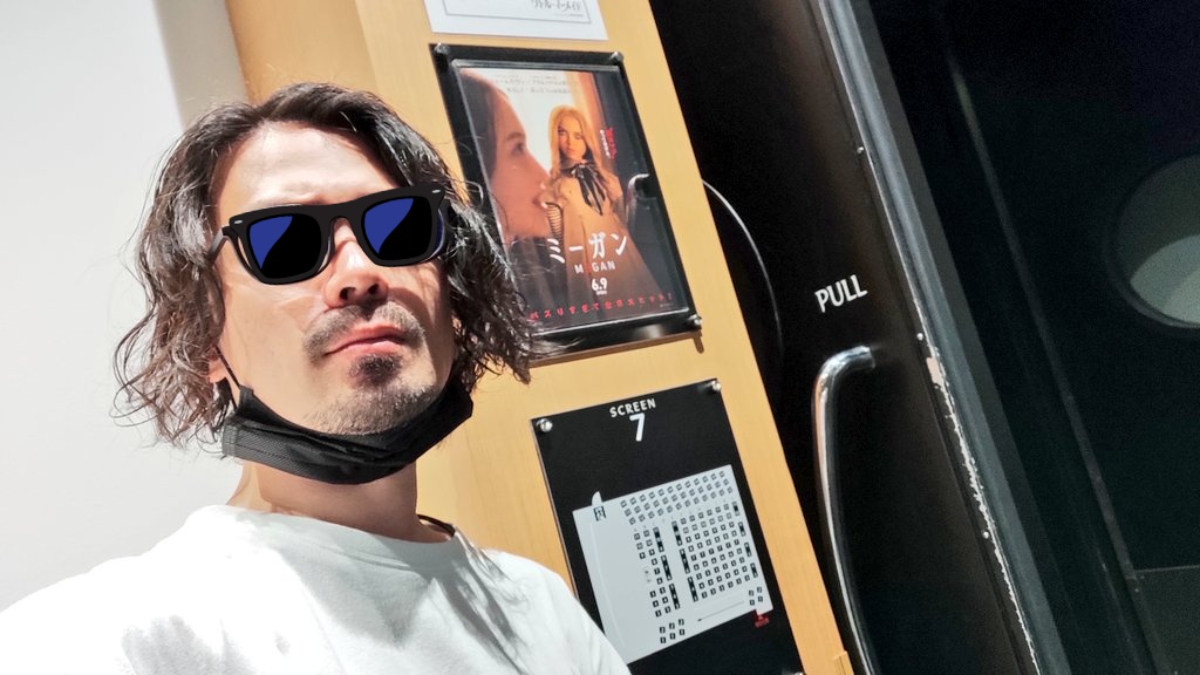 映画ミーガンを劇場で見る