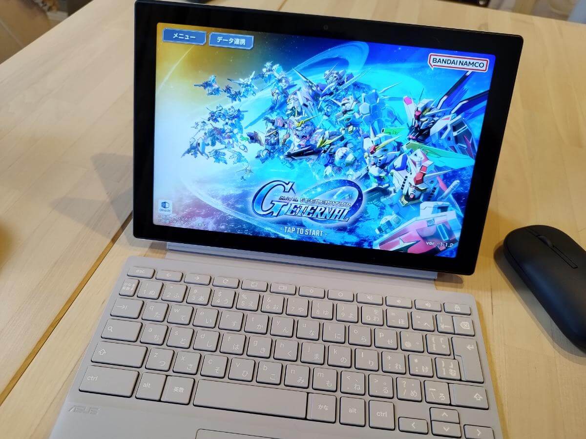 ASUS Chromebook CM30 DetachableでGジェネレーションエターナルを起動