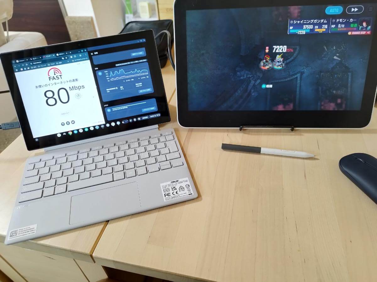 ASUS Chromebook CM30 DetachableとWacomの液タブを接続