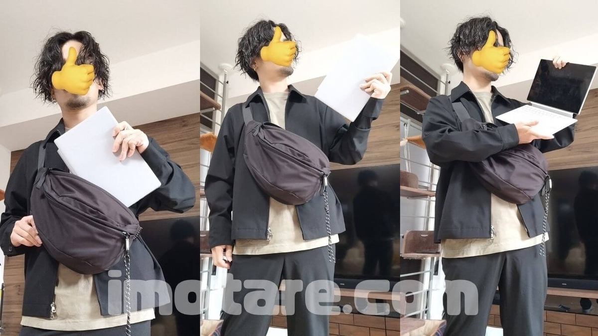 10インチタブレットになるChromebook ASUS CM30 Detachableは本当に