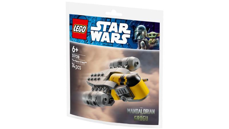 TOHOシネマズ限定!レゴ(R)スター・ウォーズ™ レイザー・クレスト™<ミニ>をプレゼント