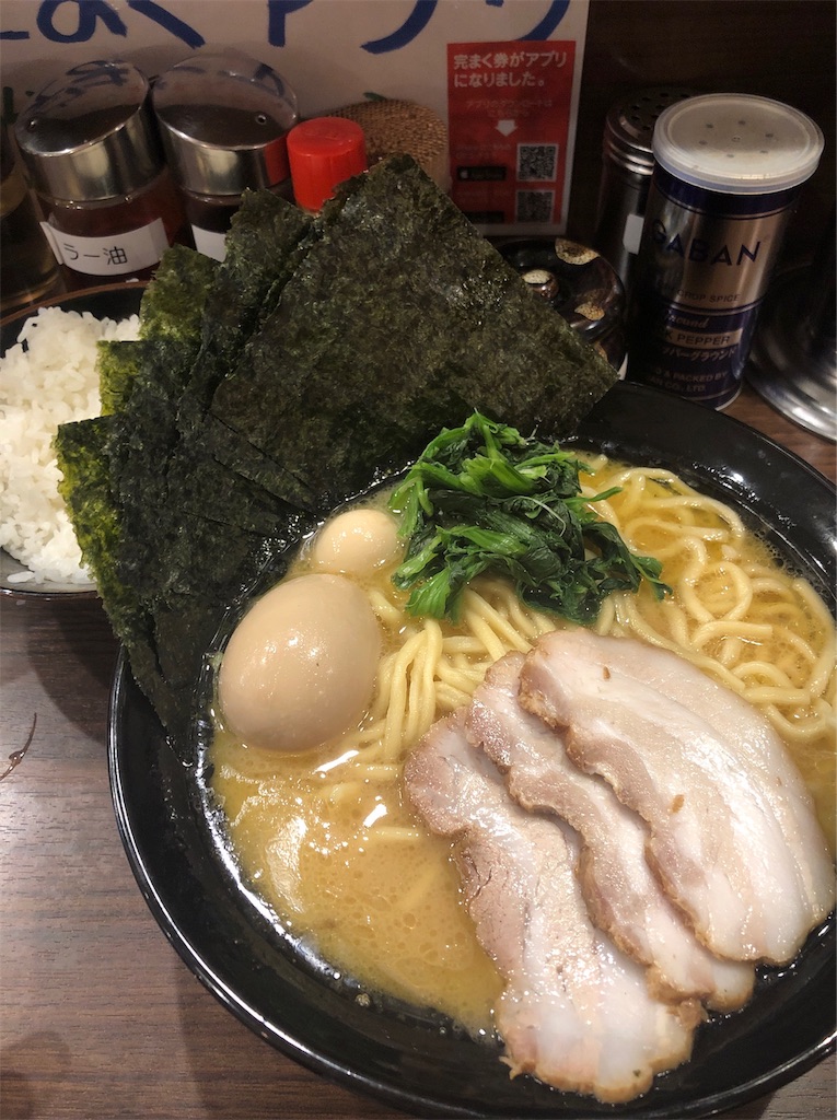 f:id:tosamarimo:20190808010544j:image