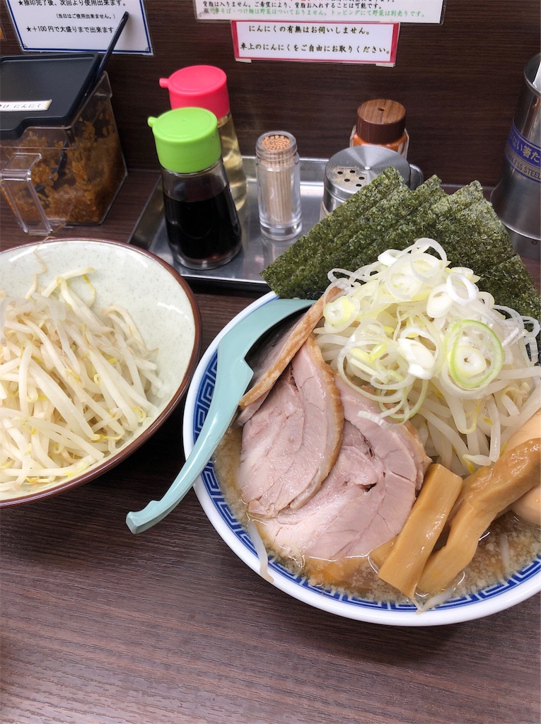 f:id:tosamarimo:20190808010547j:image