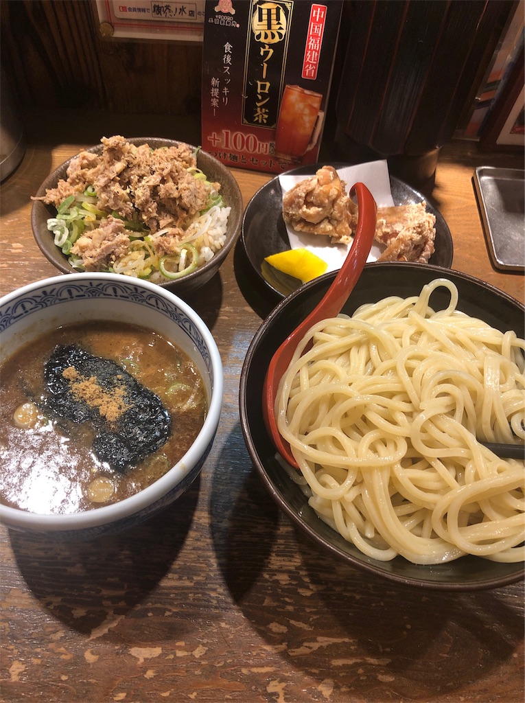 f:id:tosamarimo:20190906001940j:image
