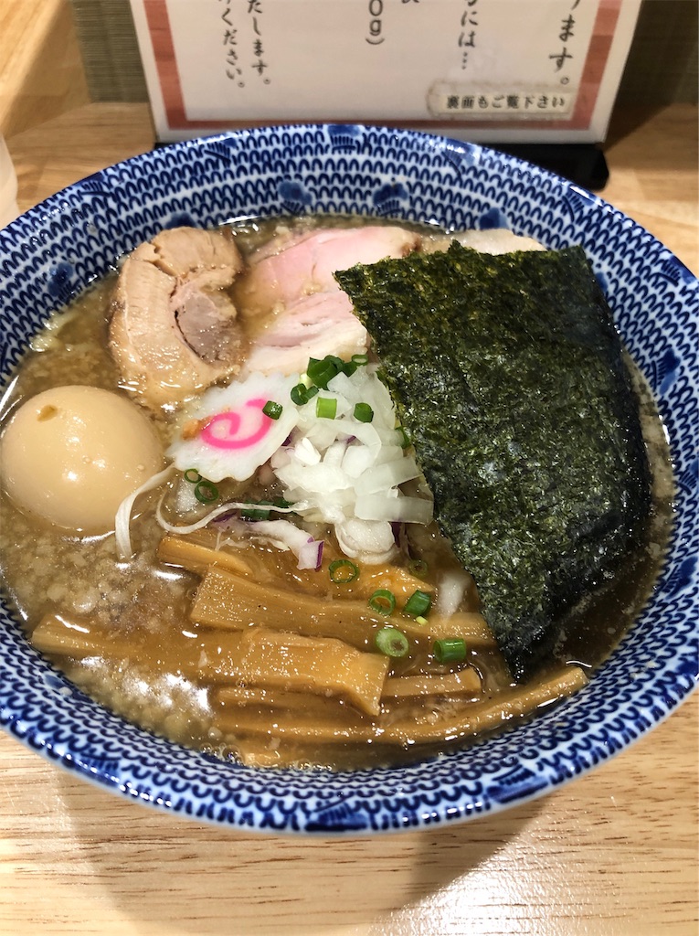 f:id:tosamarimo:20191009011731j:image