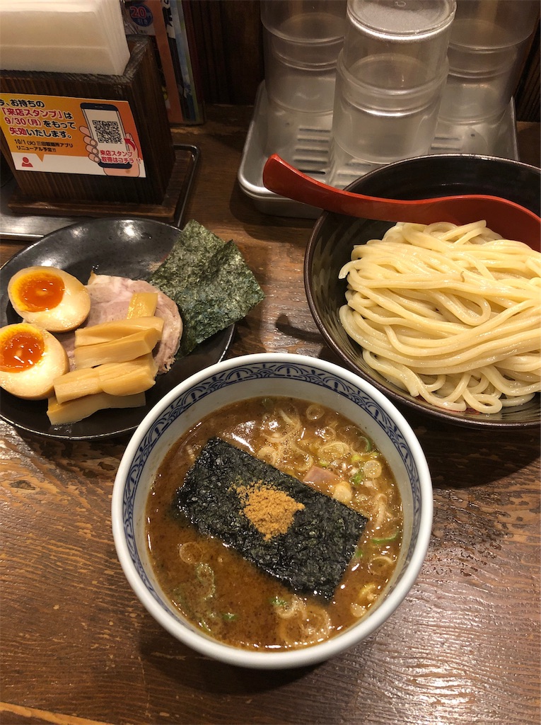 f:id:tosamarimo:20191009011829j:image