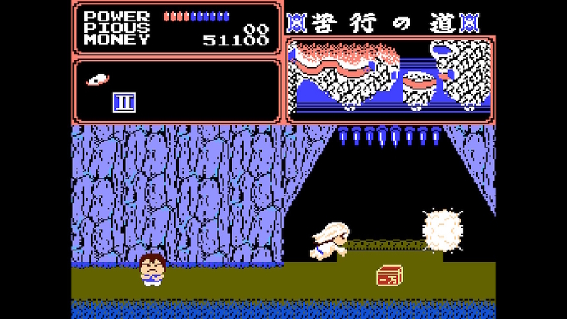 ゲーム感想 ナムコットコレクション 妖怪道中記 Toscanaac S Blog