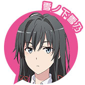 f:id:tosebucci:20190319221728j:plain f:id:tosebucci:20190319221728j:plain