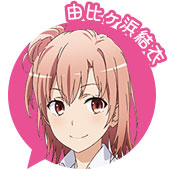 f:id:tosebucci:20190319221731j:plain f:id:tosebucci:20190319221731j:plain