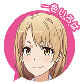 f:id:tosebucci:20190319223724j:plain f:id:tosebucci:20190319223724j:plain