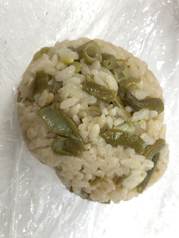 f:id:tosei0128:20190902233436j:plain:w300