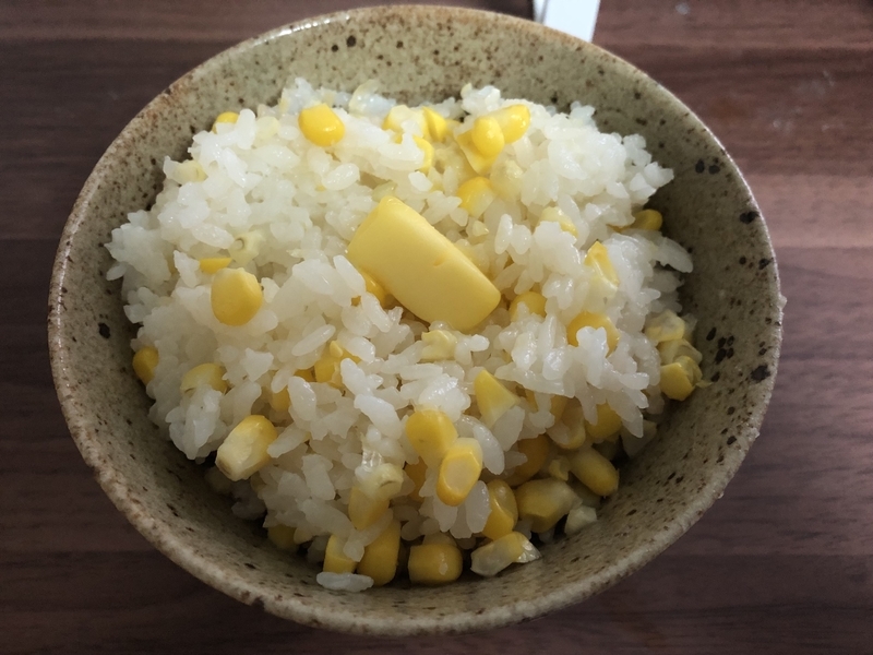 f:id:tosei0128:20190908120349j:plain:w600