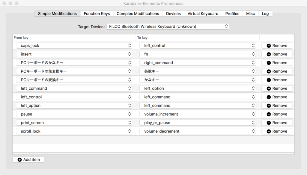 f:id:tosh-y:20171224174503p:plain f:id:tosh-y:20171224174503p:plain